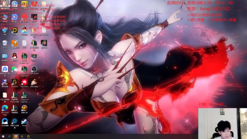 【2022-08-05 20点场】是小柒鸭XQ：只会赌千双抗三泰坦大大大重骑狗熊！