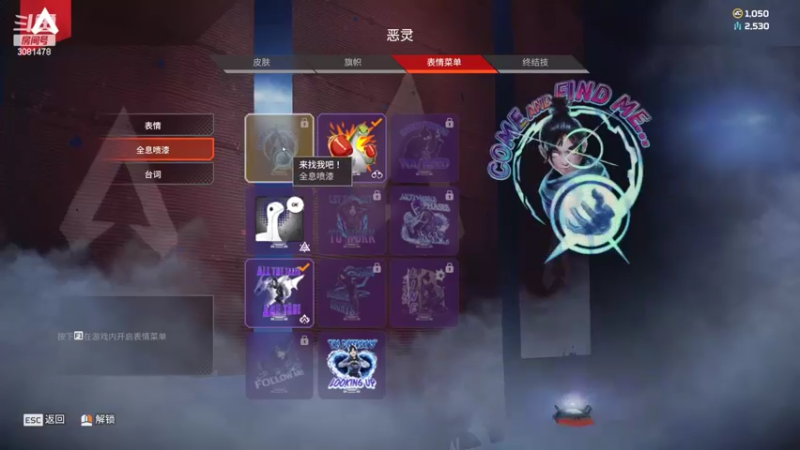 【2022-08-04 22点场】陌陌孖然：小陌：冲冲冲