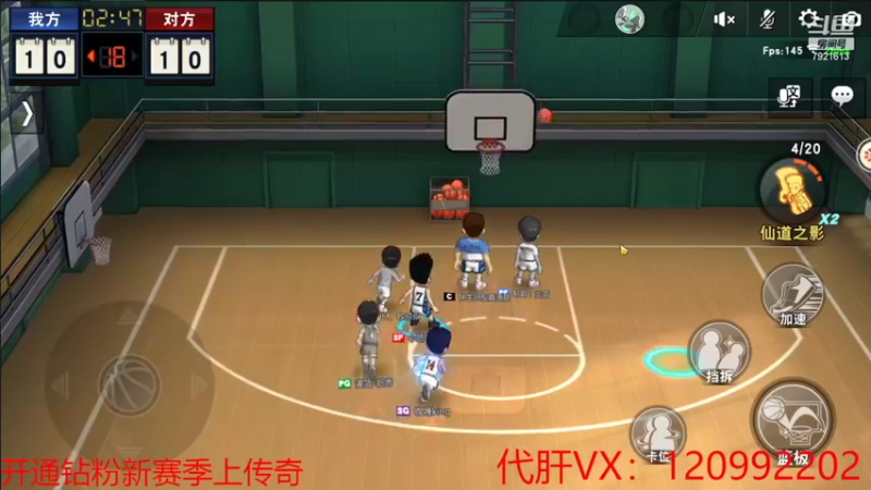 【2022-08-02 00点场】一区疯不觉：看我周一如何拉跨~