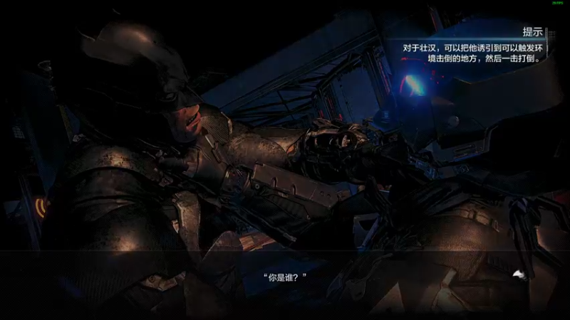 【2022-08-05 23点场】斗鸡dougay：剑之所指的地方，就是我们的荣耀