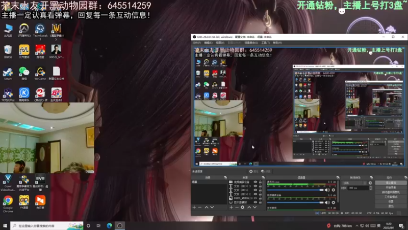 【2022-08-01 00点场】芥末y：【芥末y】戒烟了