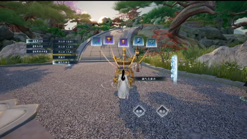 【2022-08-04 15点场】主播阿稳：正直的稳将军回来了