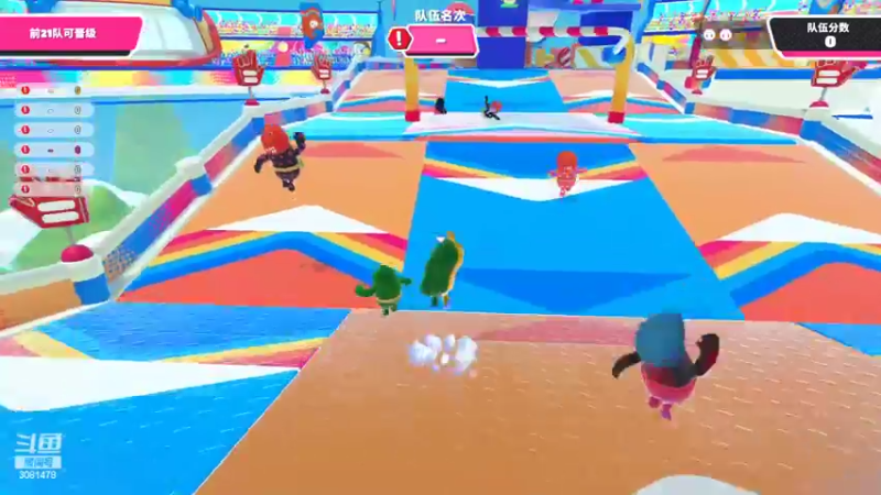 【2022-08-01 23点场】陌陌孖然：小陌：身体不适，小玩一会