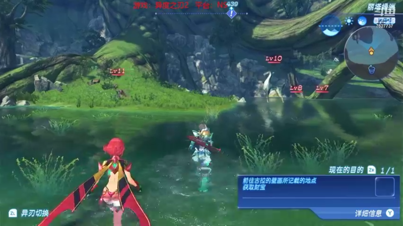 【2022-08-02 19点场】XiaoDxd：经典未来可期型主播!