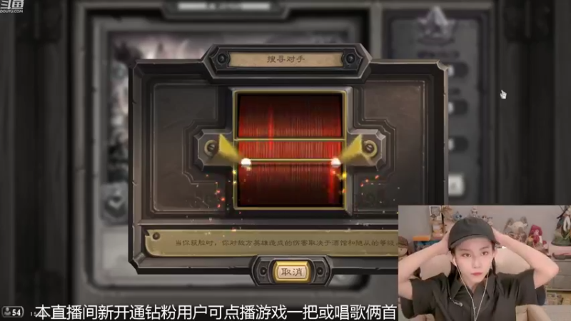 【2022-08-04 15点场】甜水七：不会今天还有人看直播吧！