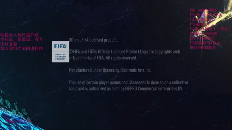 【2022-08-05 11点场】JiaJu就是我啊：开球杀游戏....