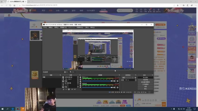 【2022-08-04 21点场】叶子长青K：长青派火猫 刻在肌肉里的操作