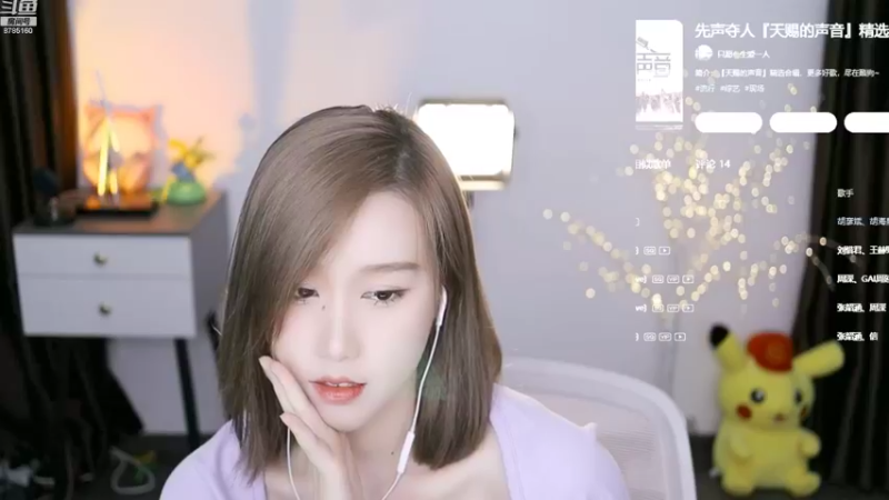 【2022-08-04 18点场】帅宝Serena：【双倍已开】祝大家七夕快乐～