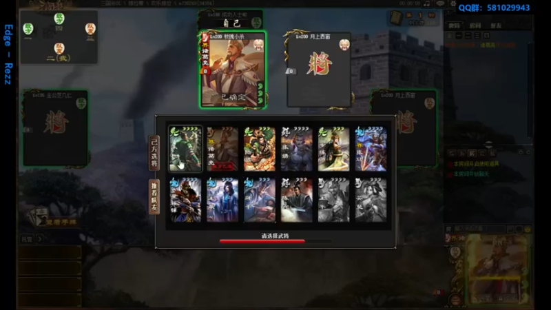 【2022-08-03 14点场】一个老司机丶：【浦沅铁匠上枭雄】