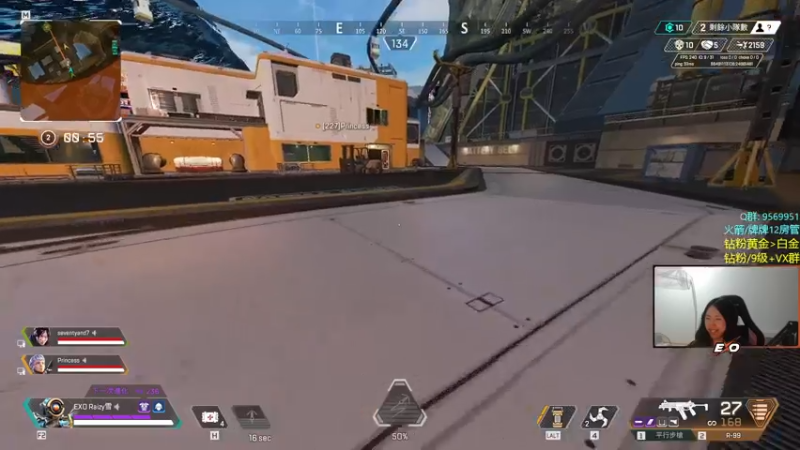 【2022-07-31 23点场】Eureka雪：APEX最强の瞄准!