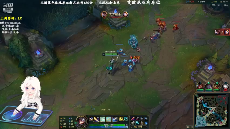 【2022-08-05 11点场】苏宛儿丶：双倍亲密：大温柔主播从不发脾气