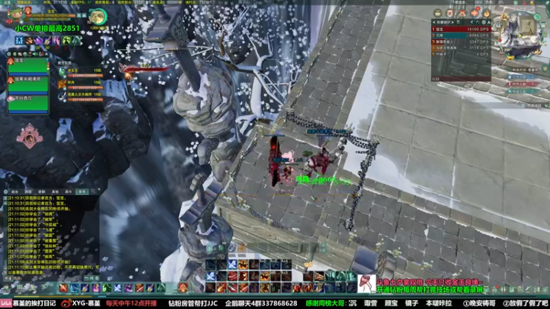 【2022-08-05 21点场】慕堇丶：专注天策高分局！