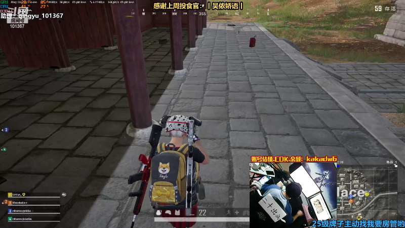 【热门游戏】轻语丶619的精彩时刻 20220805 22点场