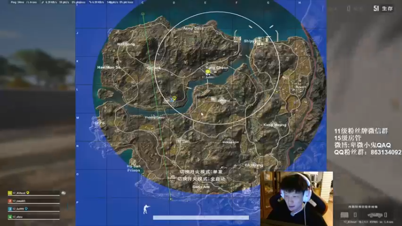 【2022-08-03 23点场】17小鬼丷：风怒欲掀屋  雨来如决堤