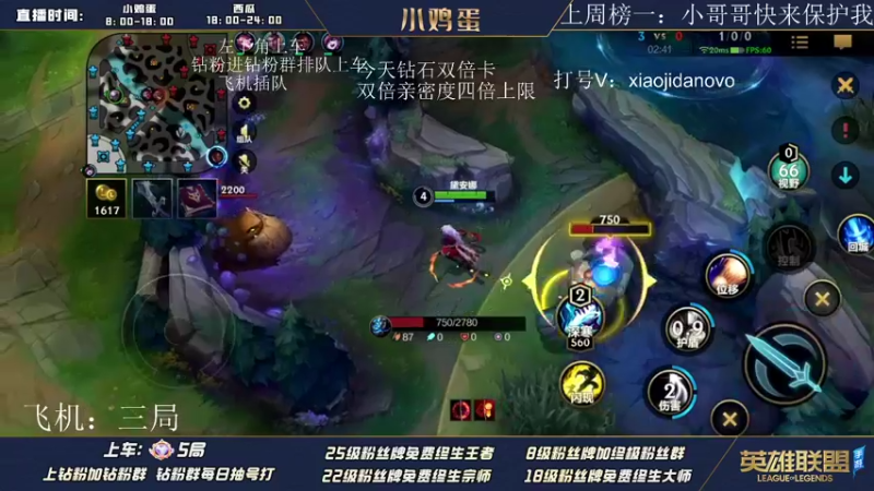【2022-08-05 21点场】西瓜太浪xx：祝南哥生日快乐 恭喜小南南横空出世