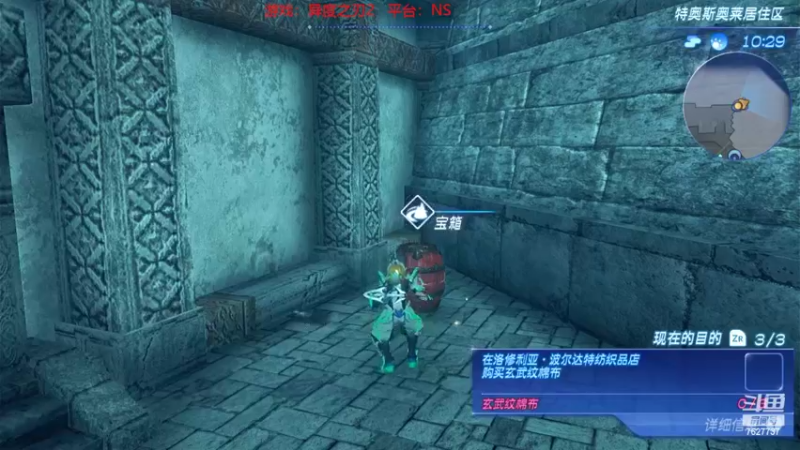 【2022-08-03 20点场】XiaoDxd：经典未来可期型主播!