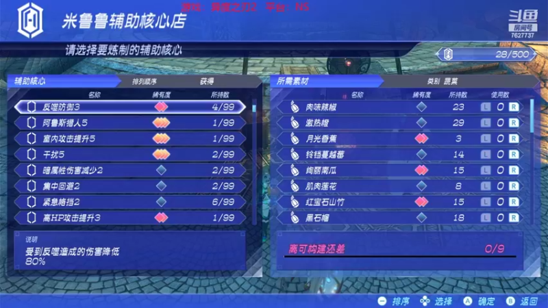 【2022-08-03 22点场】XiaoDxd：经典未来可期型主播!