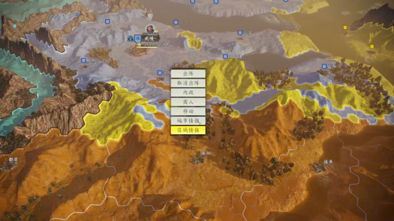 【2022-08-02 18点场】丶子魂魄兮为鬼雄：雄：让我康康今天有多少人！