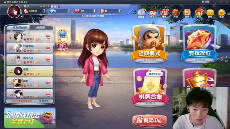 【2022-08-05 22点场】RSG格子：努力每一天 努力每一周 努努力力