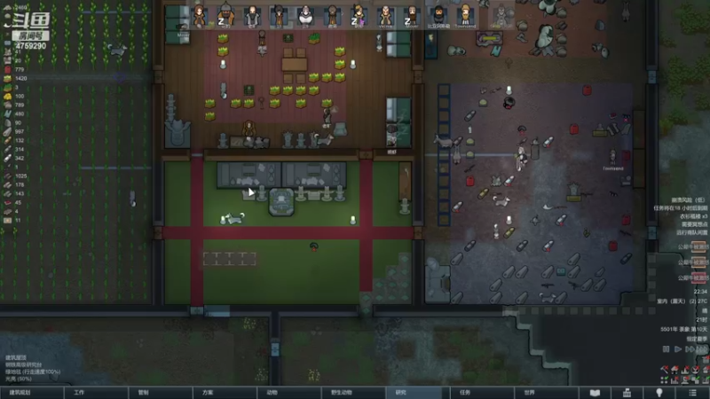 【2022-08-03 22点场】老旷的传奇一生：迪诺的测试版百万资产