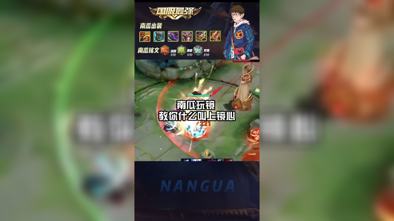 玩镜，要来点上“镜”心啊