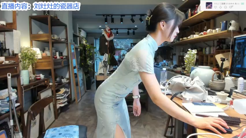 【2022-08-03 11点场】刘灶灶：厨娘争霸  刘灶灶的瓷器铺 晚上做饭