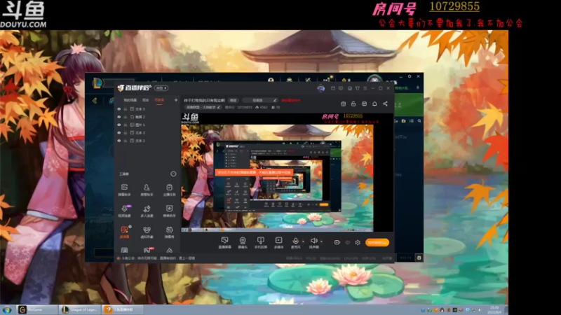 【2022-08-04 21点场】绝非分：她琴声忧伤.我心哀