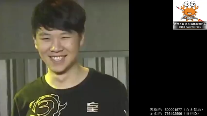 【2022-08-03 20点场】燕徊硯：今天星期三，明天星期四