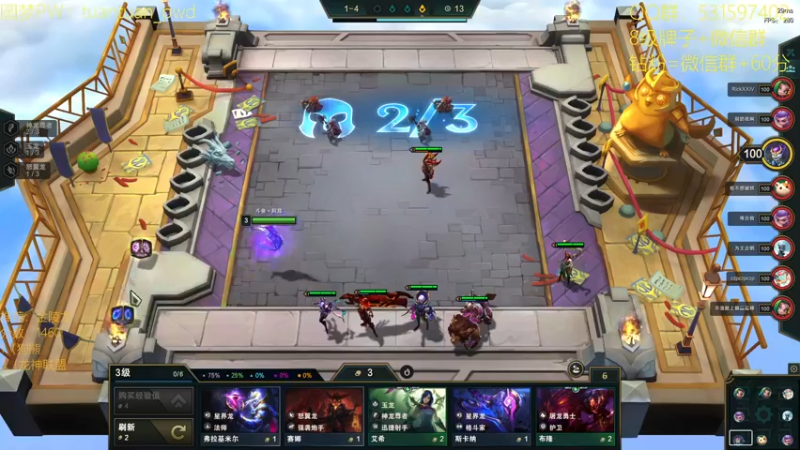 【2022-08-05 14点场】阿陈ctw：这更新过后不得上大分了啊