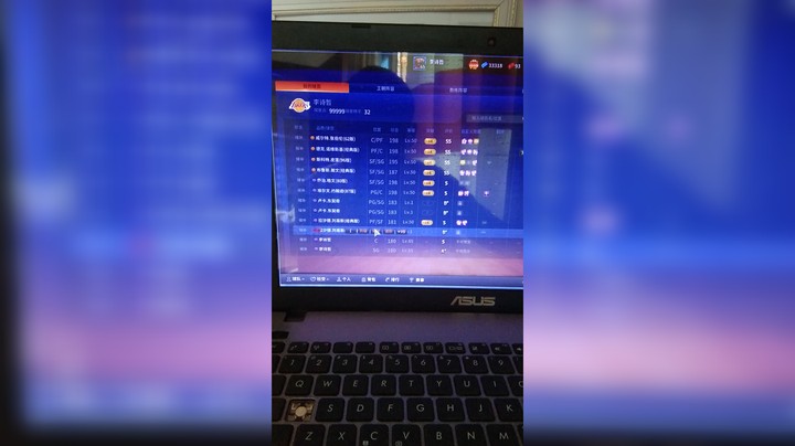 白嫖了大半个暑假。刘易斯第五次终于成了。
