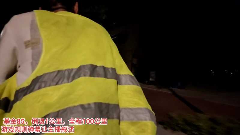 【户外】叶子户外的精彩时刻 20220805 02点场