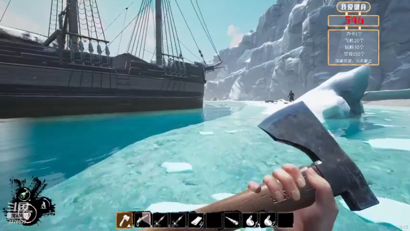 【2022-08-01 21点场】秀才冷男：886.享受生活，热爱直播，身体是本钱！