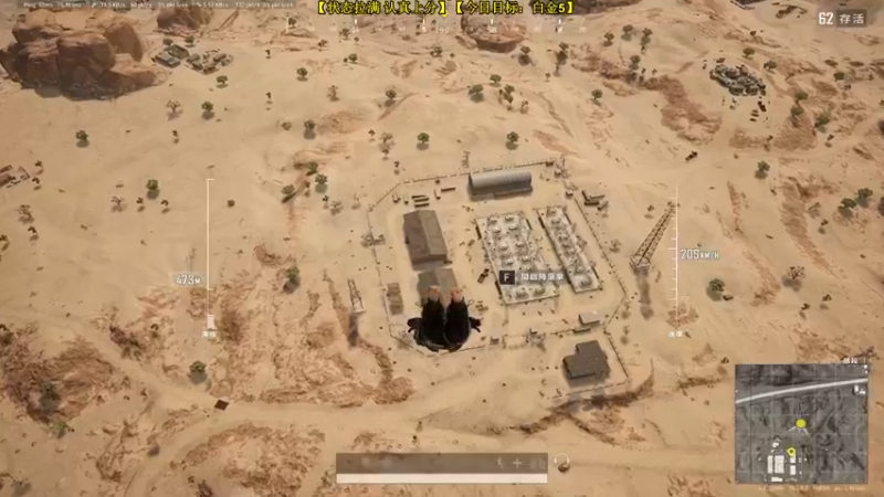 【2022-08-03 16点场】Table白羊：【P冲大师，联盟不定时。