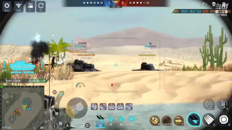 【2022-08-05 00点场】神怒流云飞沙：流云飞沙的直播间