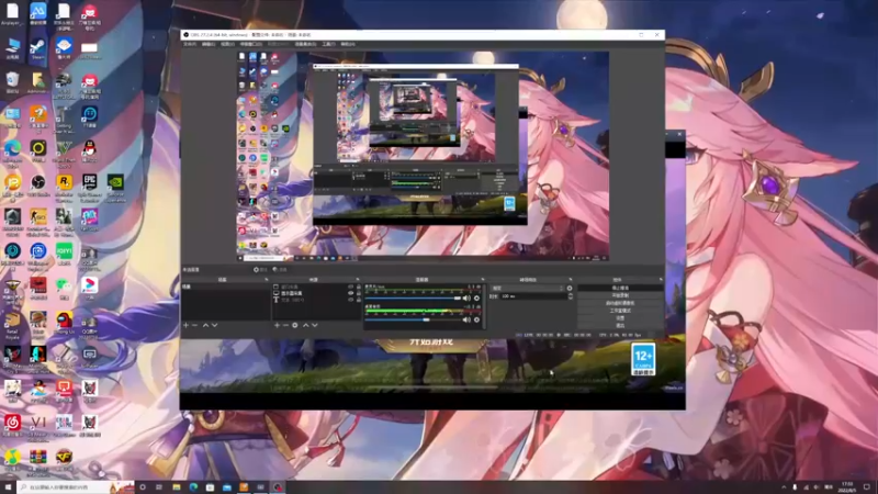 【2022-08-05 17点场】DYG萧玦：8月重回巅峰