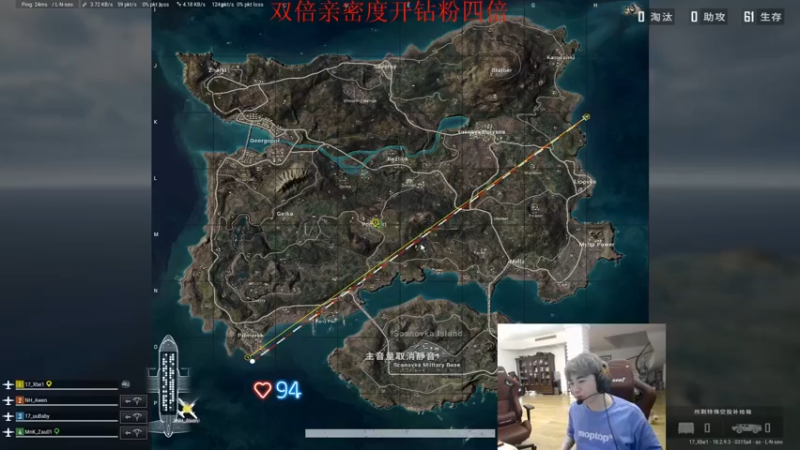 【2022-08-05 00点场】17Xbei丷：双倍亲密度～