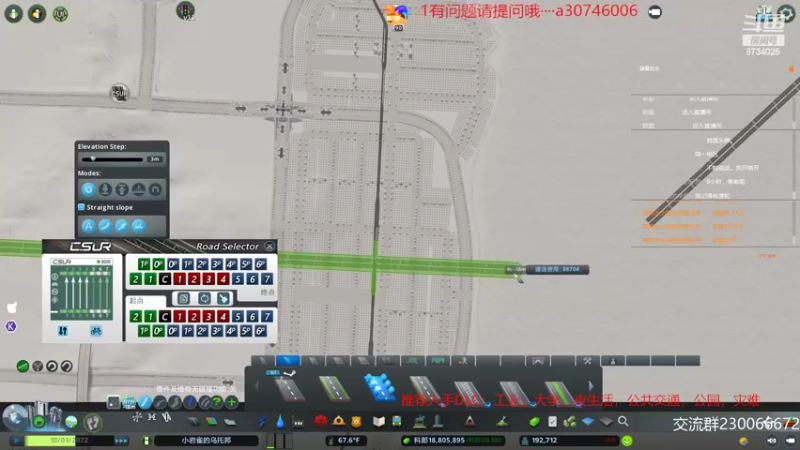 【2022-08-03 21点场】阿虎九月：模拟经营建筑规划大师