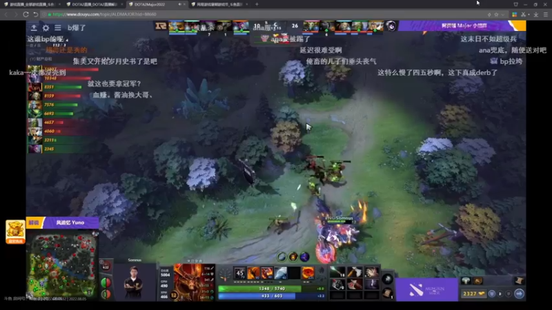 【2022-08-05 00点场】血墨丶：就靠崽战发家致富了！