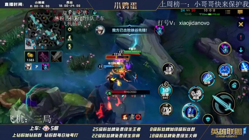 【2022-08-05 11点场】西瓜太浪xx：祝南哥生日快乐 恭喜小南南横空出世