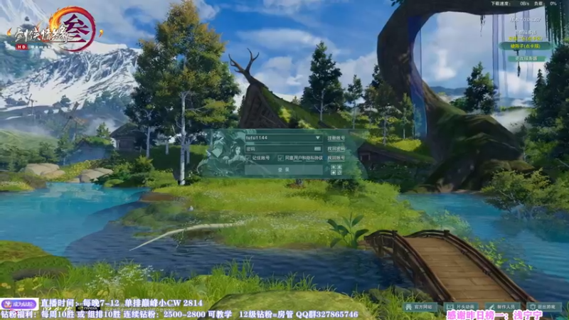 【2022-08-05 19点场】丶月咒：我月咒！心态永不会崩！