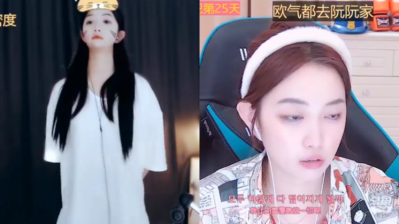 【2022-08-05 12点场】小肉球阿：爱笑的女孩运气不会差~~