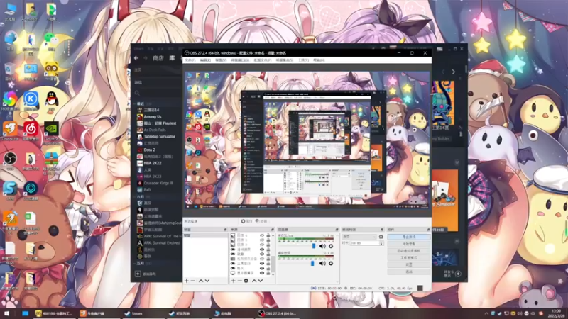 【2022-07-28 13点场】丶子魂魄兮为鬼雄：雄：和我一起制霸三国吧！