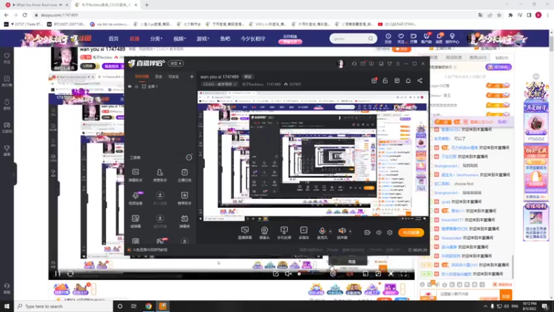 【2022-08-05 22点场】毛子Reckless：wan you xi 1747489