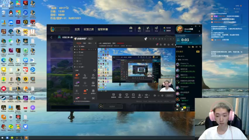 【2022-08-05 19点场】卑微小泽丶：小泽：三战力海克斯强化