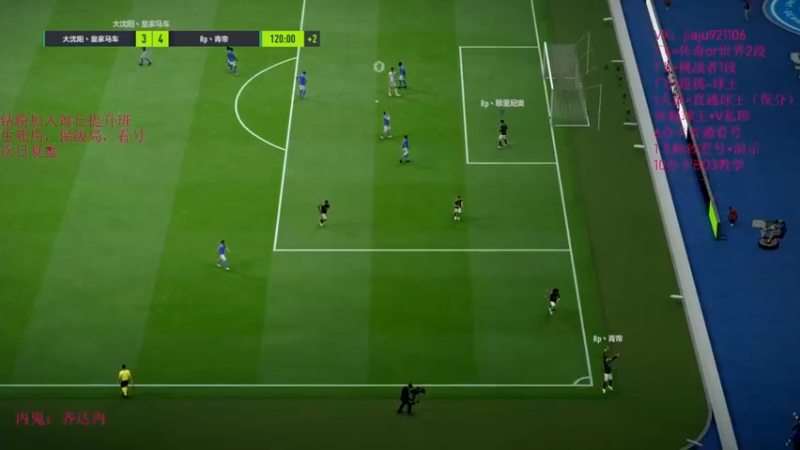 【2022-08-04 23点场】JiaJu就是我啊：开球杀游戏....
