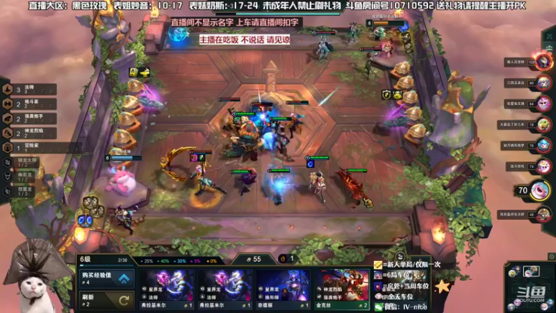 【2022-08-04 19点场】妙音or奶斯：奶斯：祝大家七夕快乐
