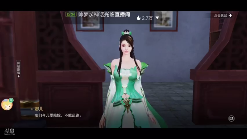 【2022-08-05 15点场】就想拿个第一：天下我来了第一次玩