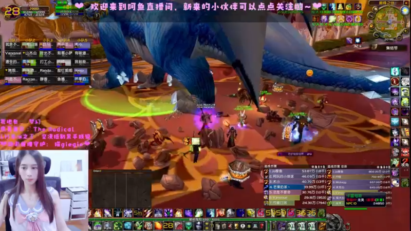 【2022-07-29 20点场】阿鱼鱼鱼鱼呀：SW：纳尼？你说赶快打完？~❤