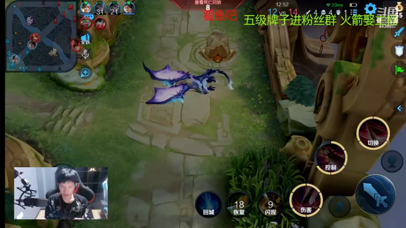【2022-08-04 23点场】eStarPro橘子：黄金双倍 嗓子哑了今天妹妹休息