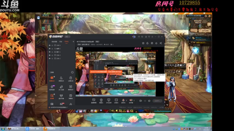 【2022-08-02 21点场】绝非分：她琴声忧伤.我心哀